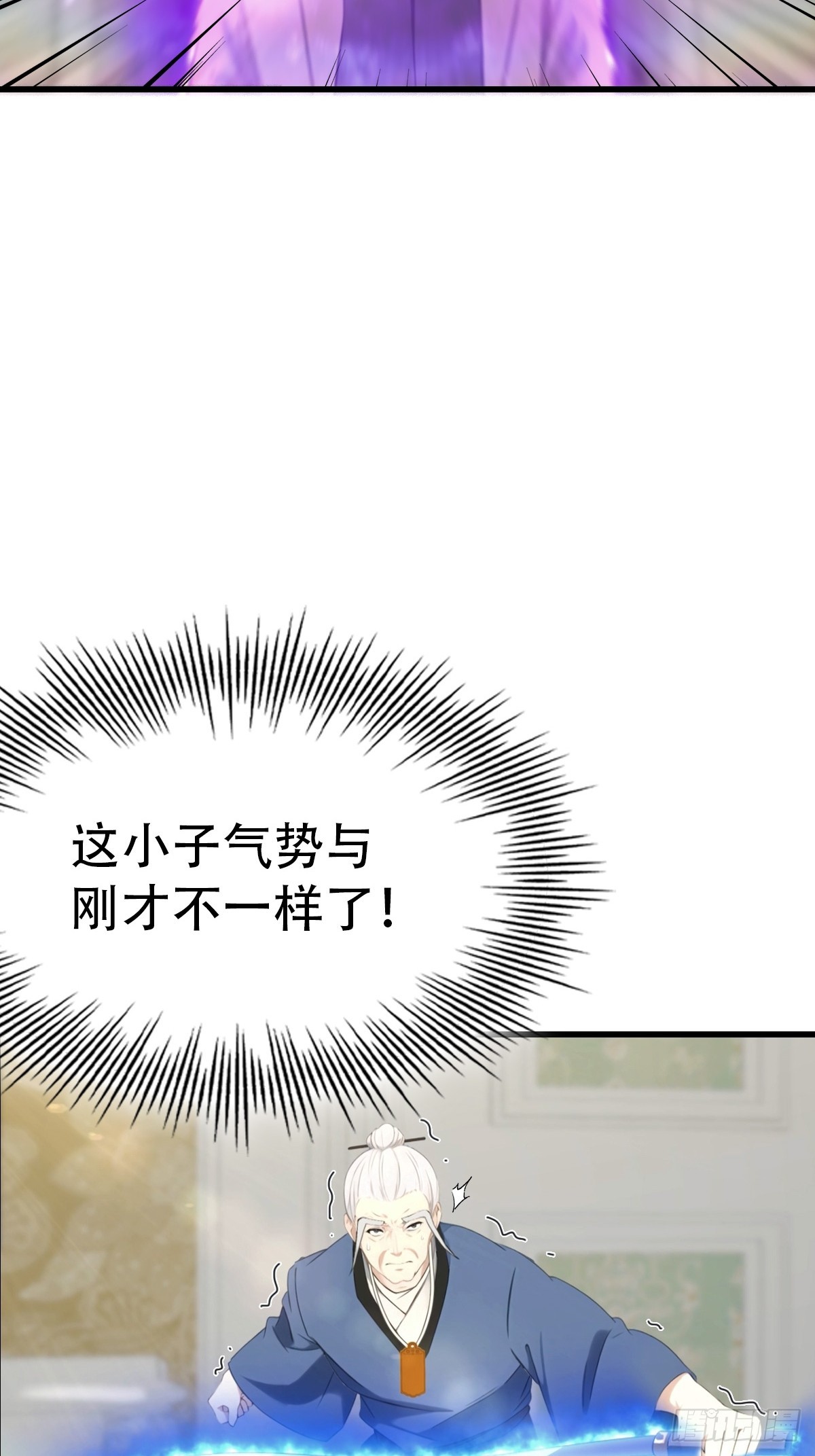 第48话 当年的真凶-第49话