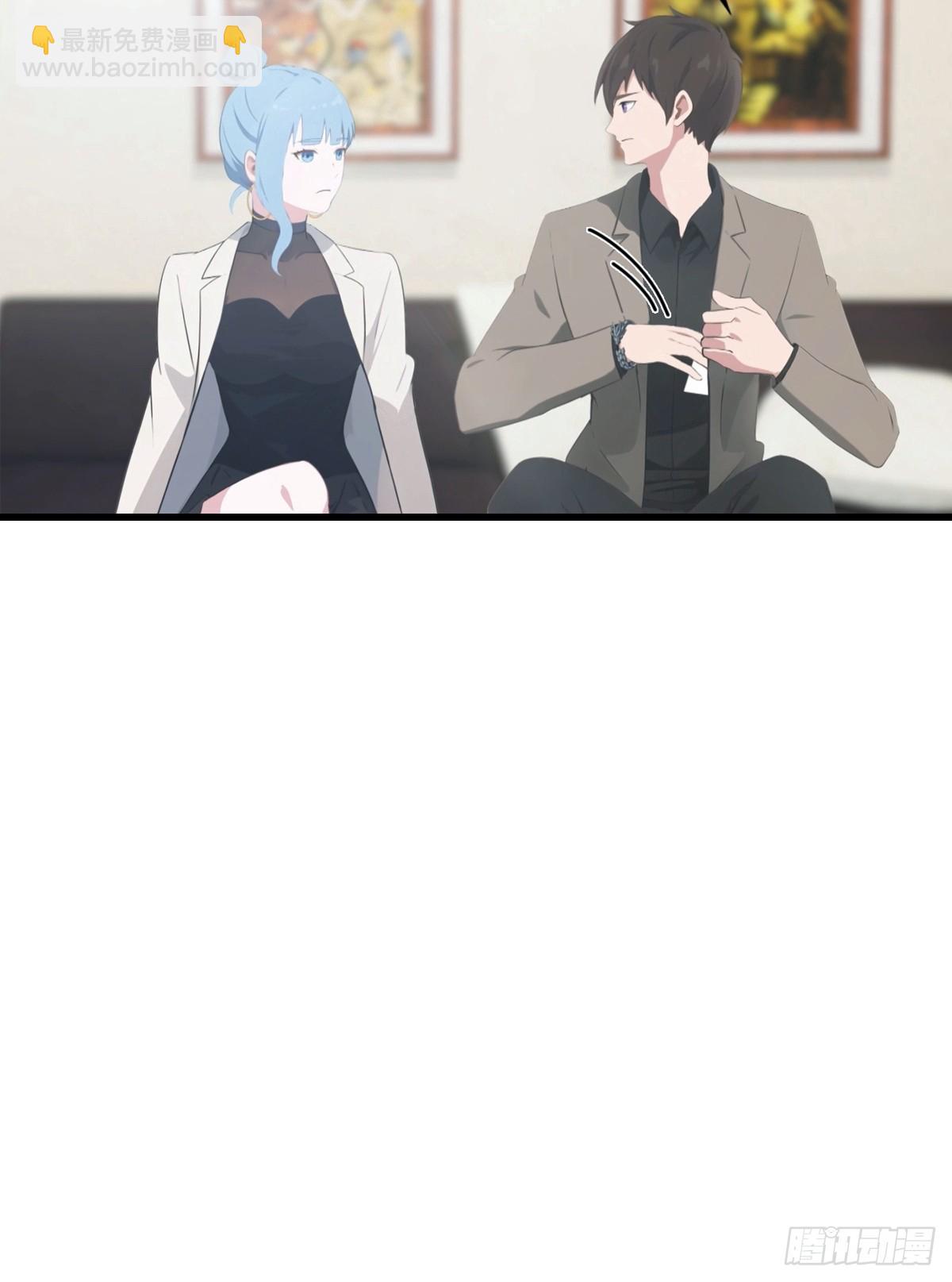 第54话  这栋楼的女主人-第55话