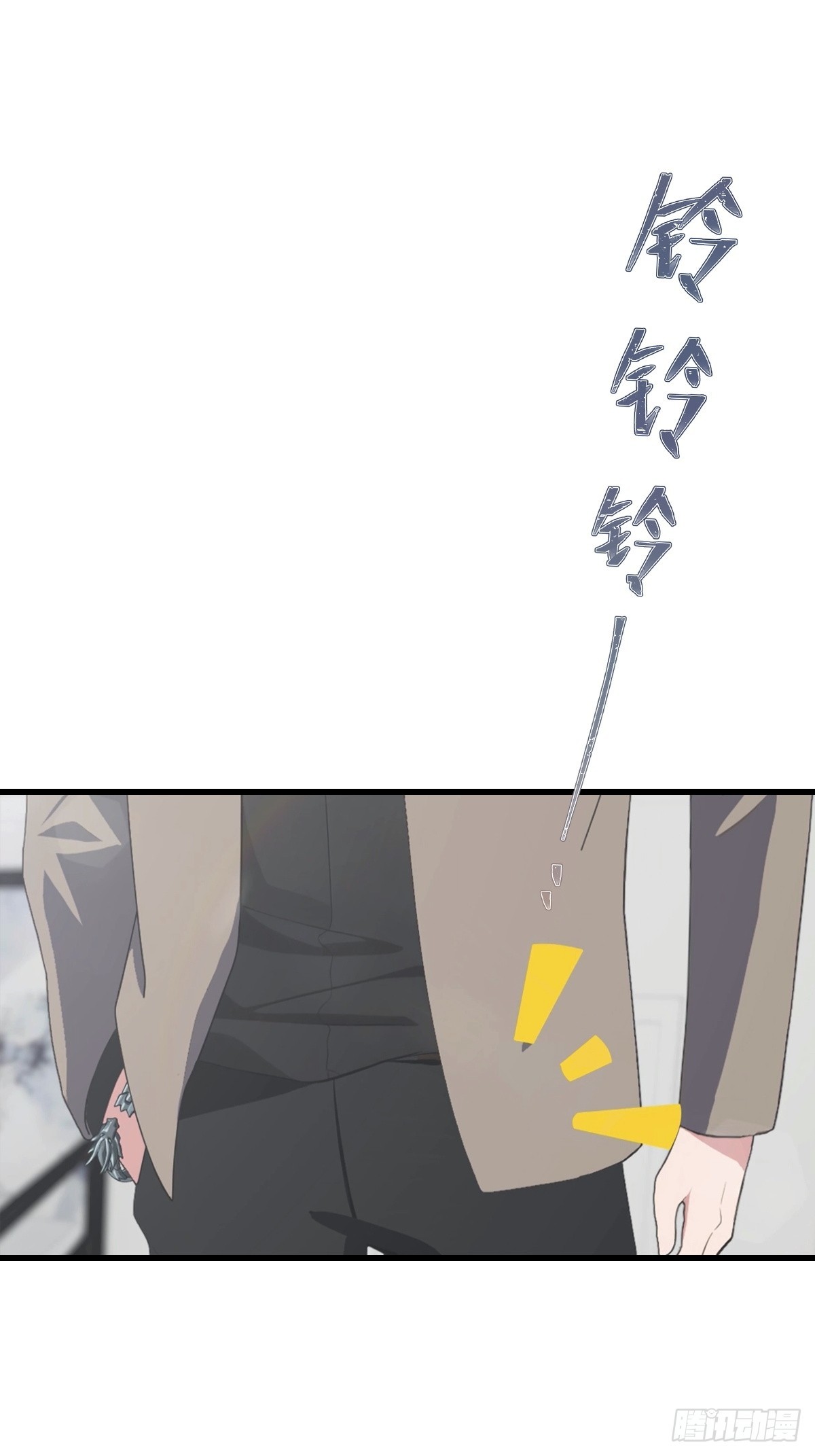 第54话  这栋楼的女主人-第55话