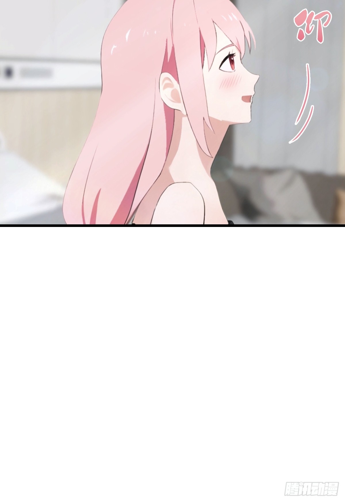 第56话 双修炉鼎-第57话