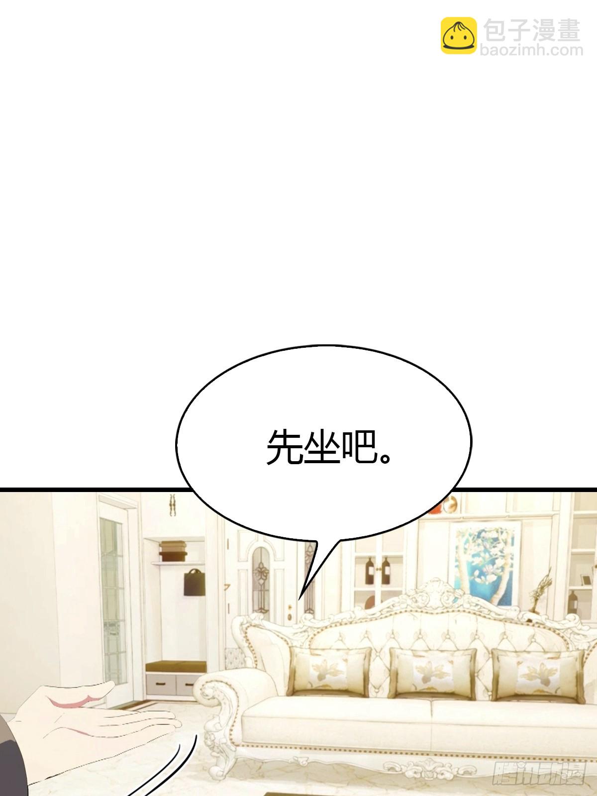 第58话  祭奠故人-第59话