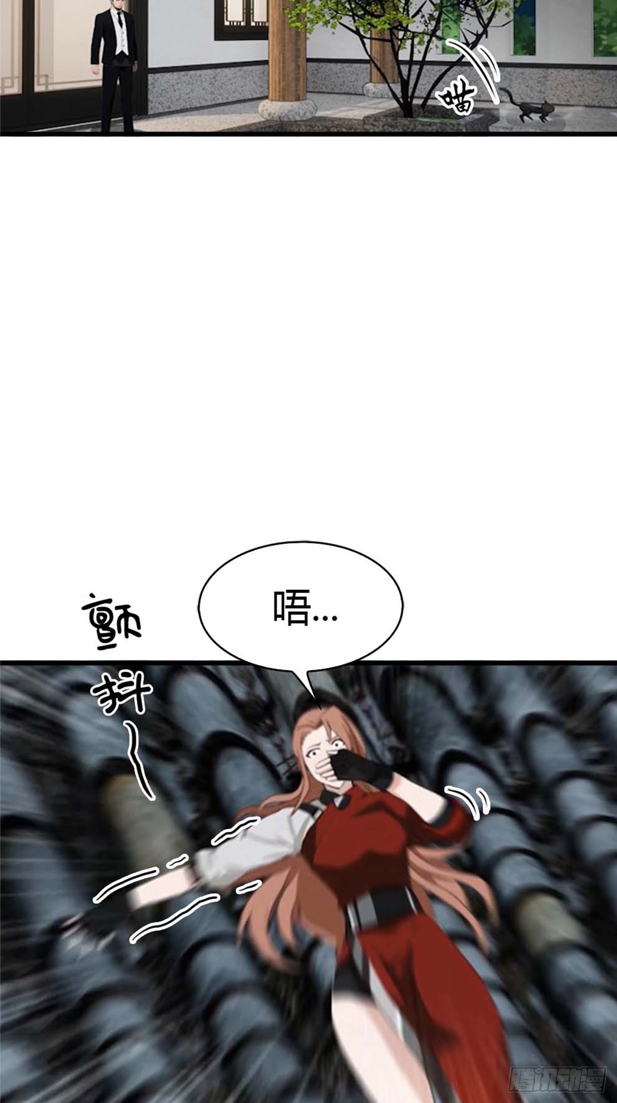 第62话  夜闯欧阳家-第63话