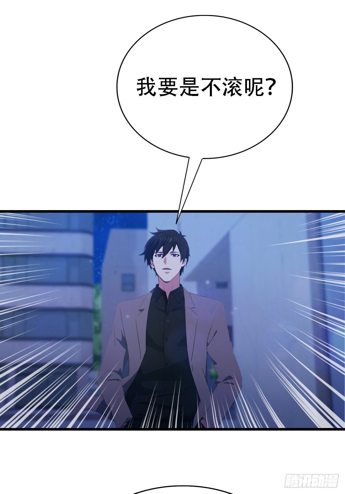 第64话   一出好戏-第65话