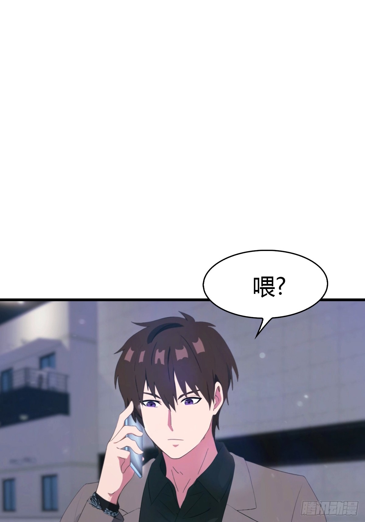 第66话  人为财死，鸟为食亡-第67话