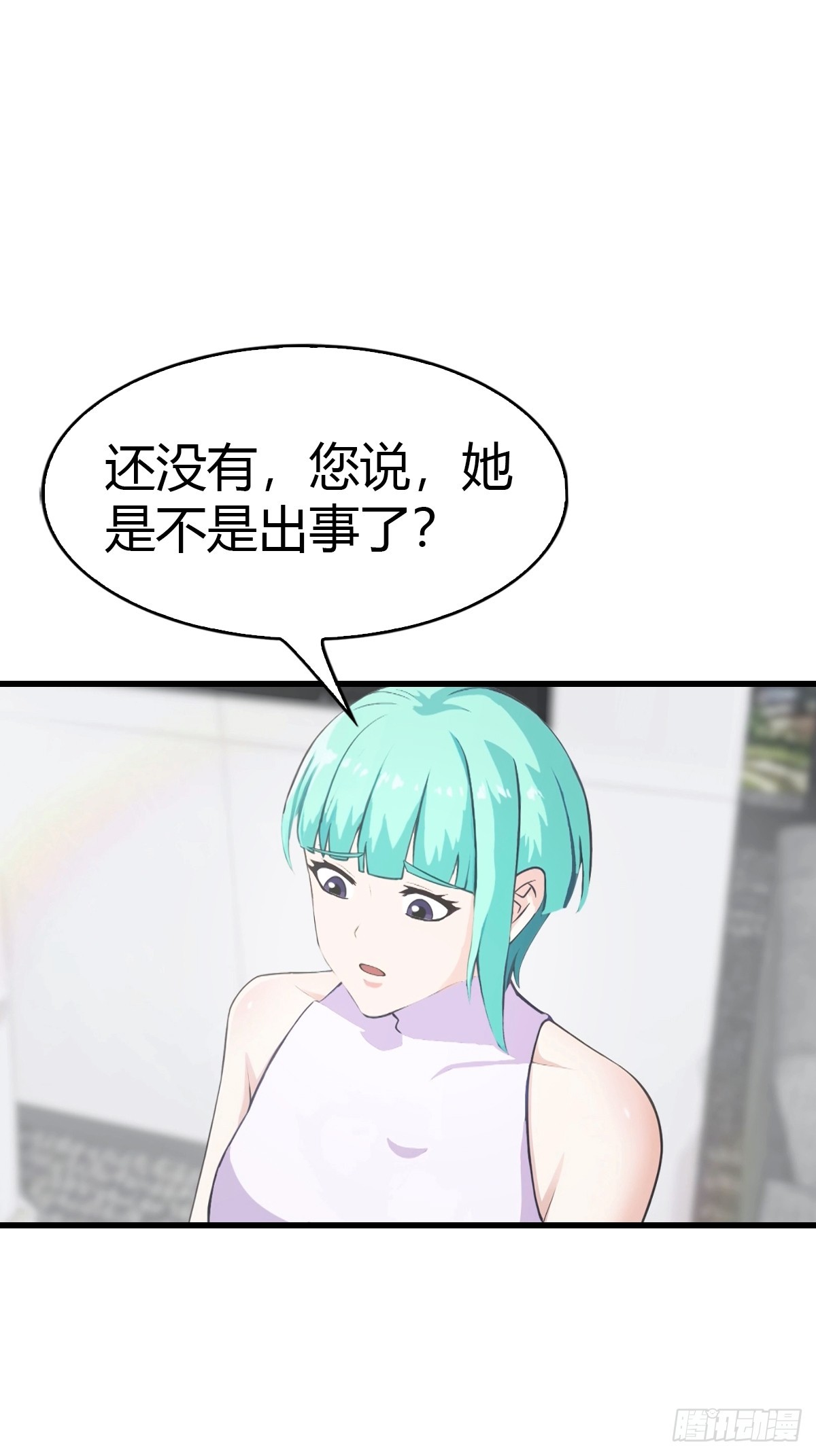 第72话  黑手套-第73话