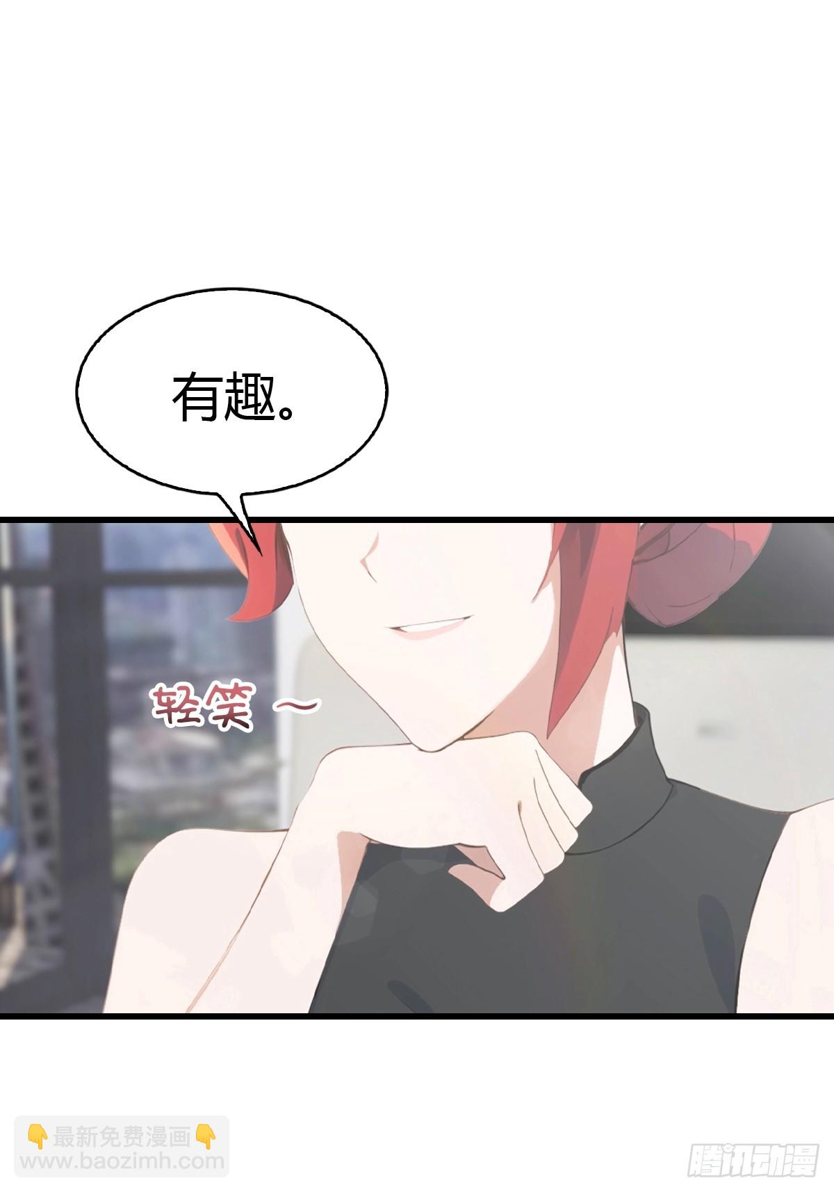 第72话  黑手套-第73话