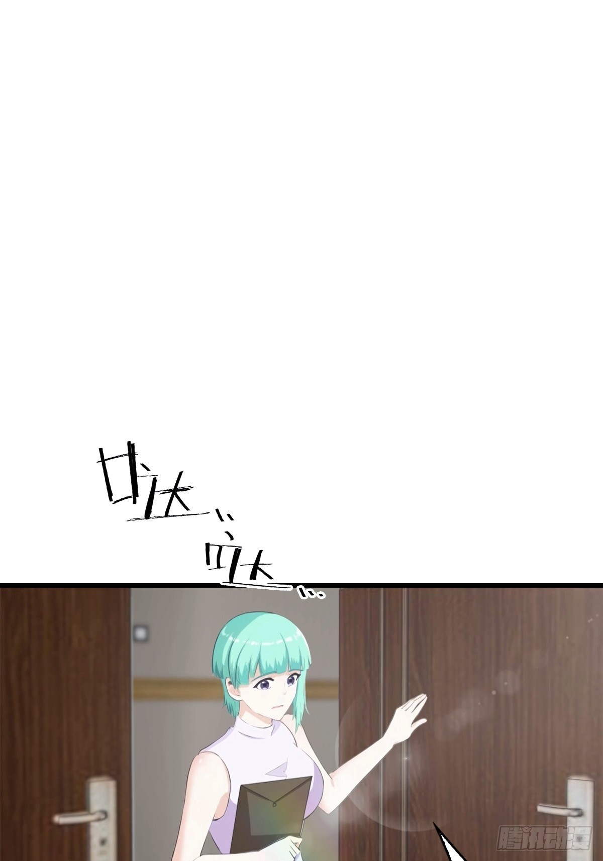 第78话 兴师问罪-第79话