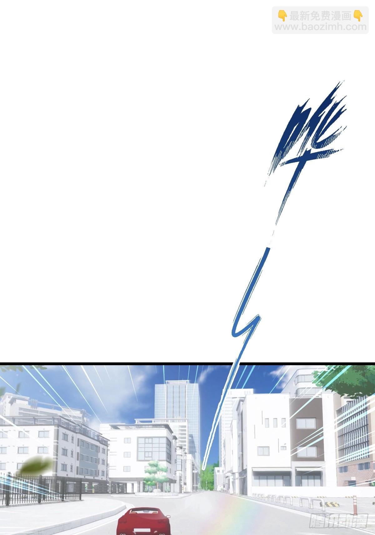 第78话 兴师问罪-第79话