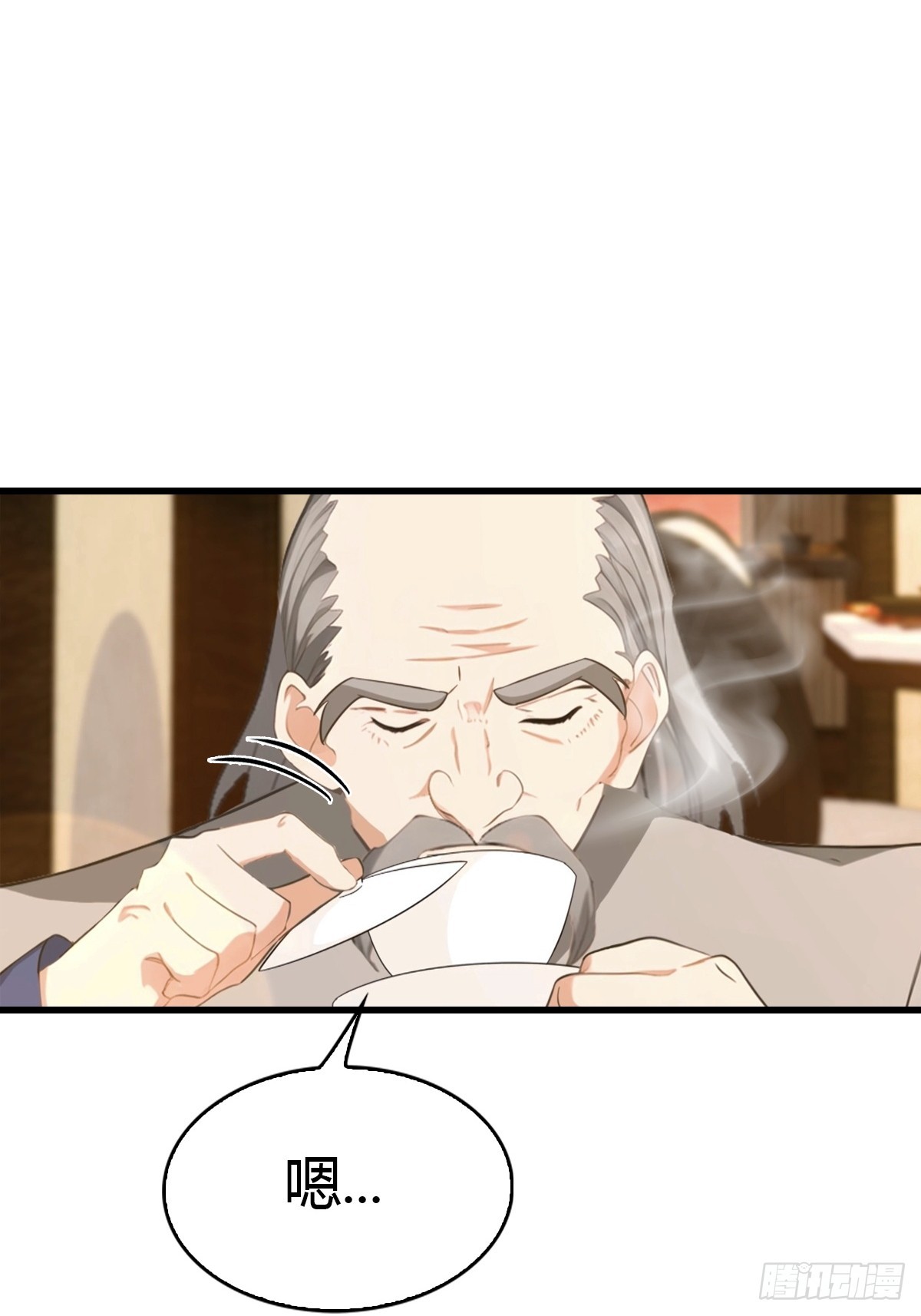 第78话 兴师问罪-第79话
