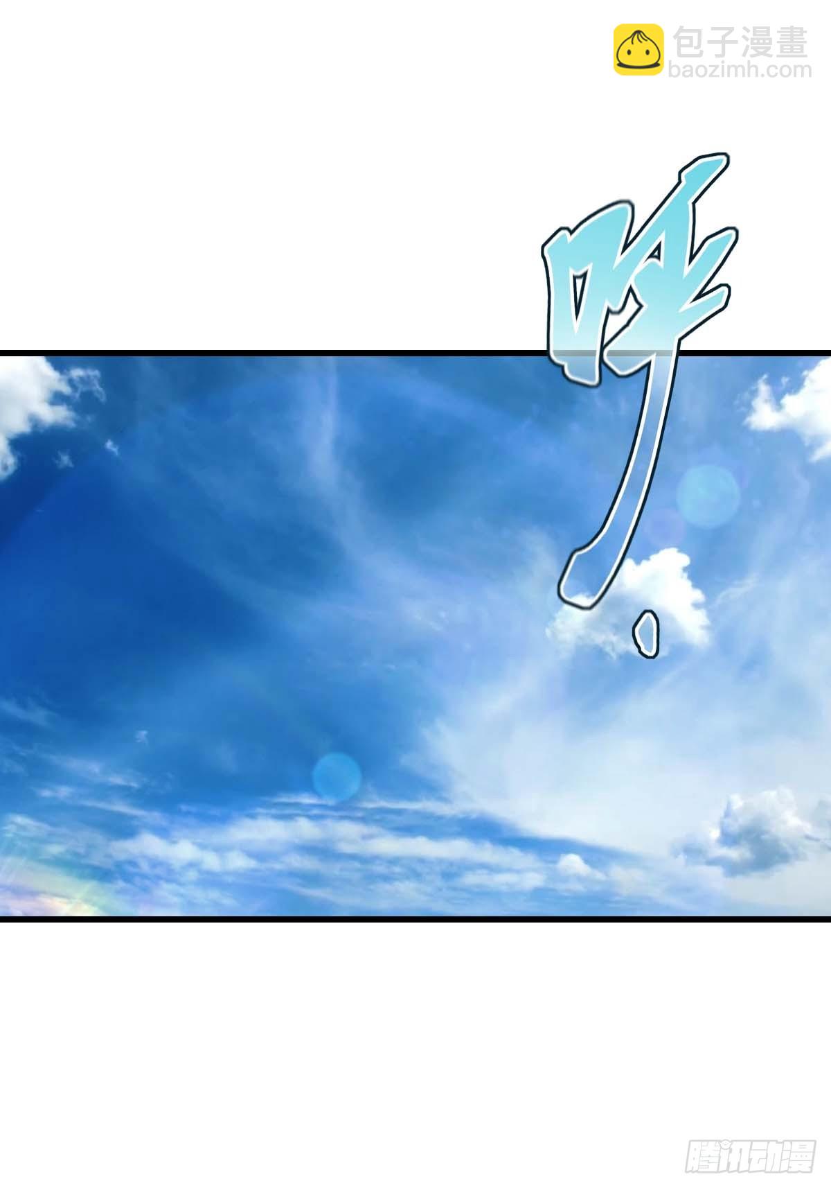 第90话 被遗忘的不虚大师-第91话