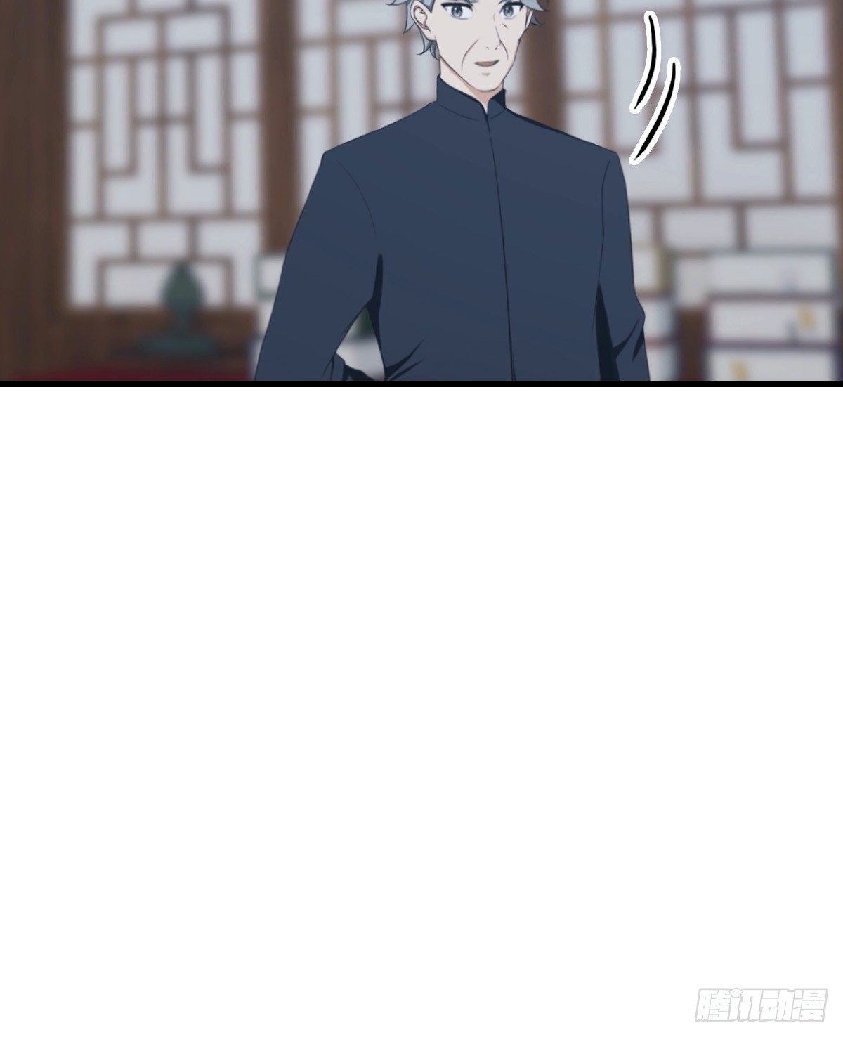 第92话 师兄弟一样欠揍(1/2)-第93话