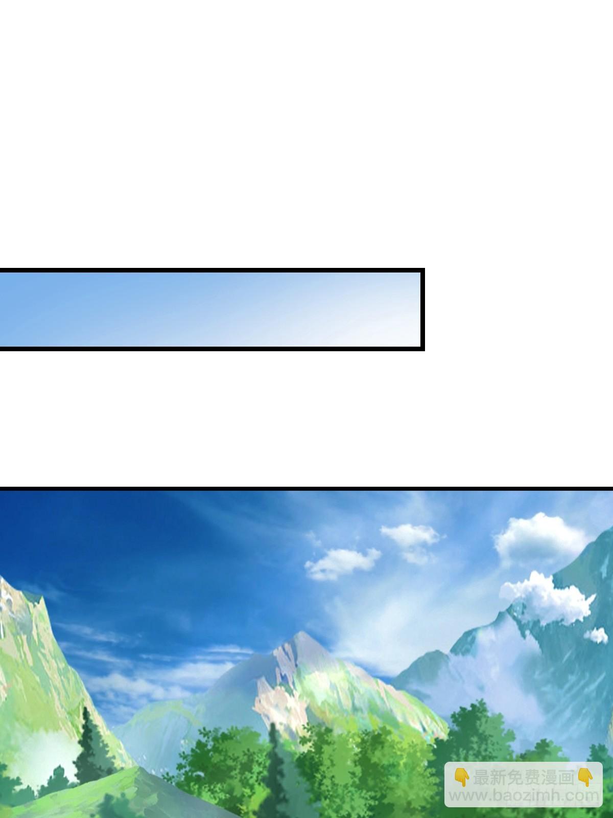 第94话 民不聊生的十里村(1/2)-第95话