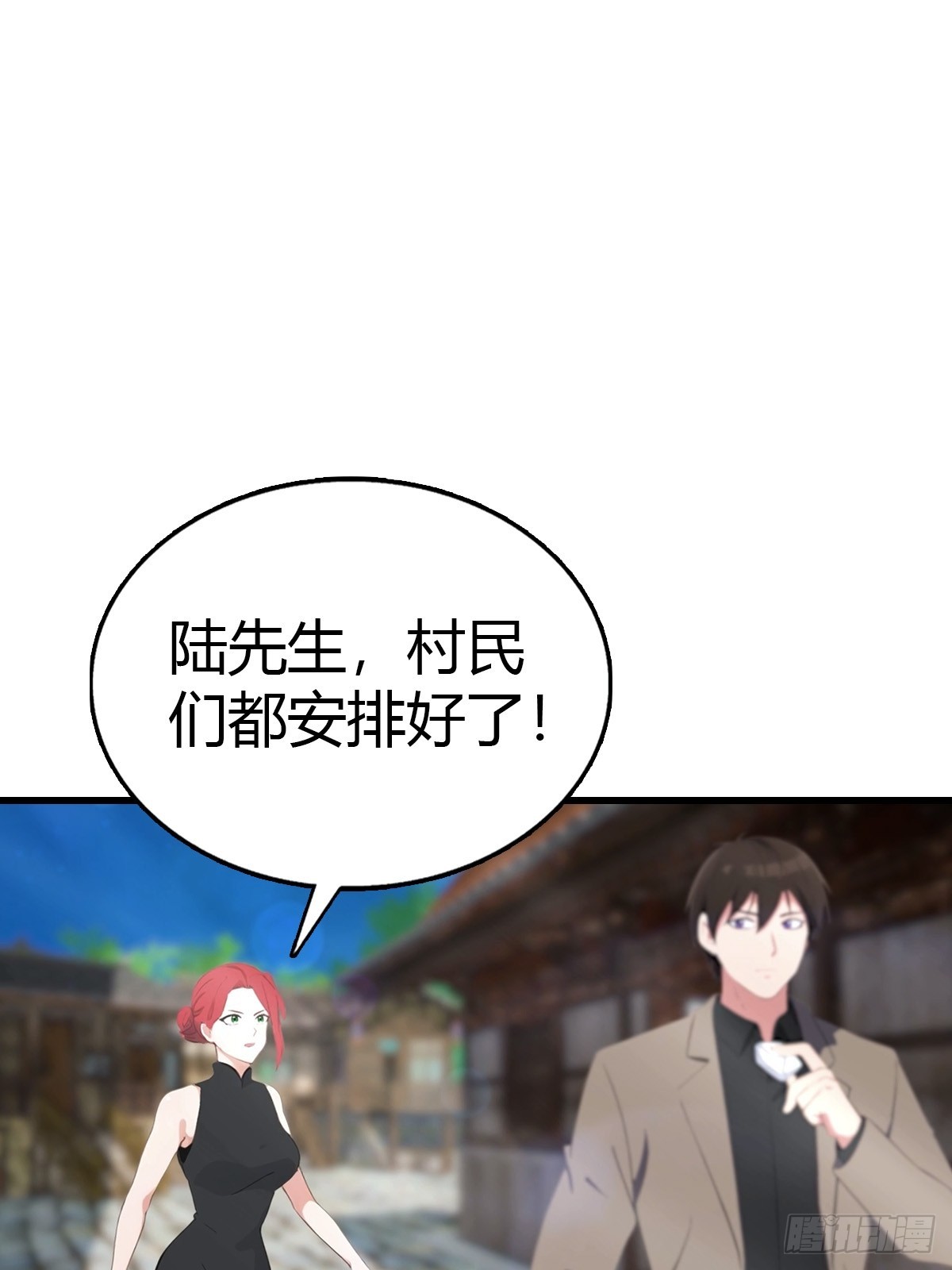 第96话 杀上元剑宗老巢(1/2)-第97话