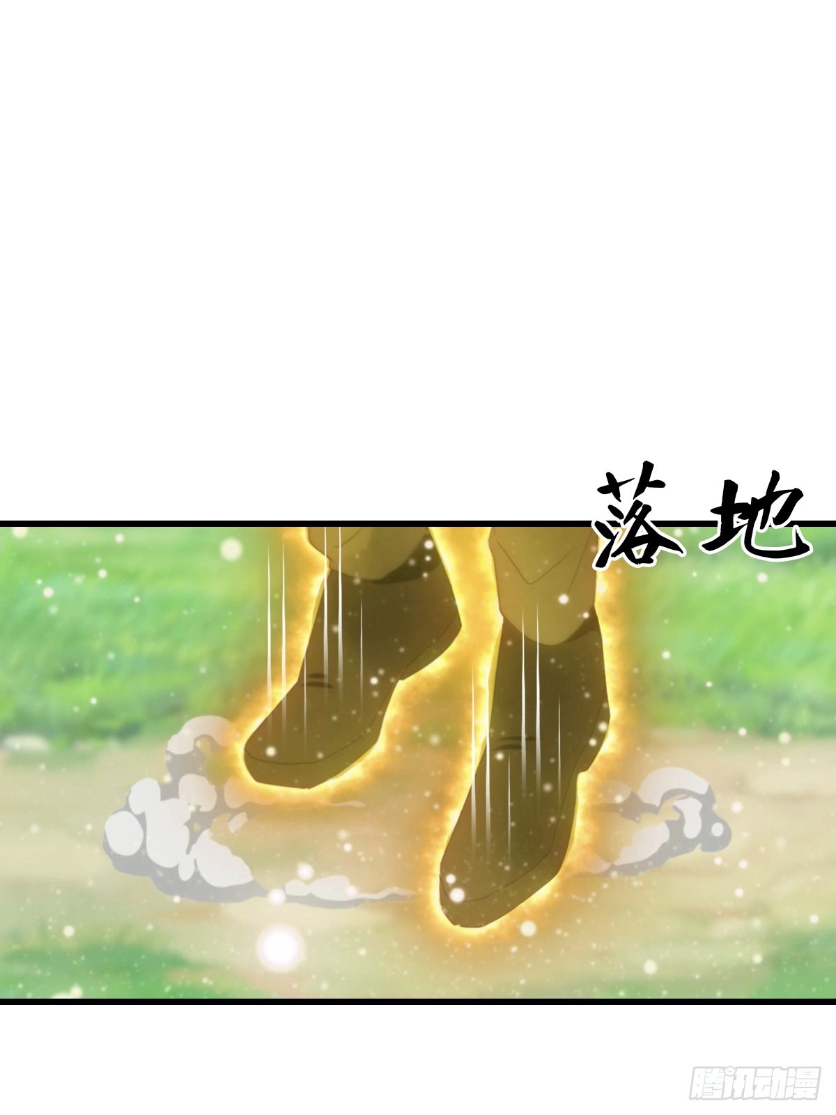 第98话 残篇现世(1/2)-第99话