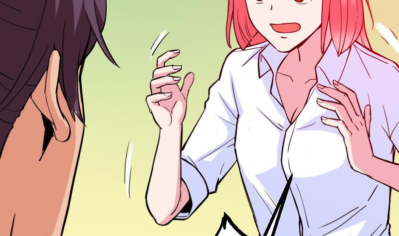 🍼都市神豪系统 第101话 卖萌 第29页
