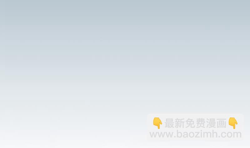🍼都市神豪系统 第101话 卖萌 第4页