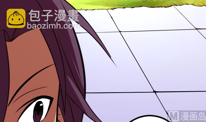 🍼都市神豪系统 第105话 掌印 第39页