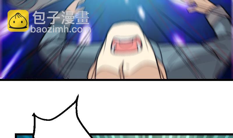 🍼都市神豪系统 第107话 破门 第49页