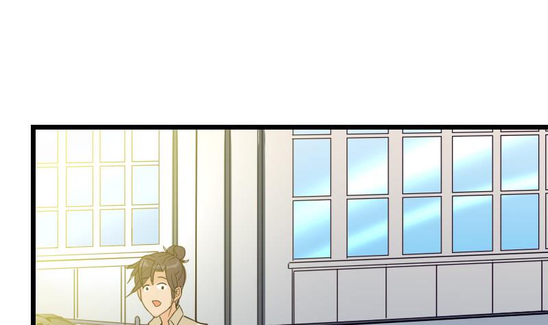 🍼都市神豪系统 第113话 变化 第34页