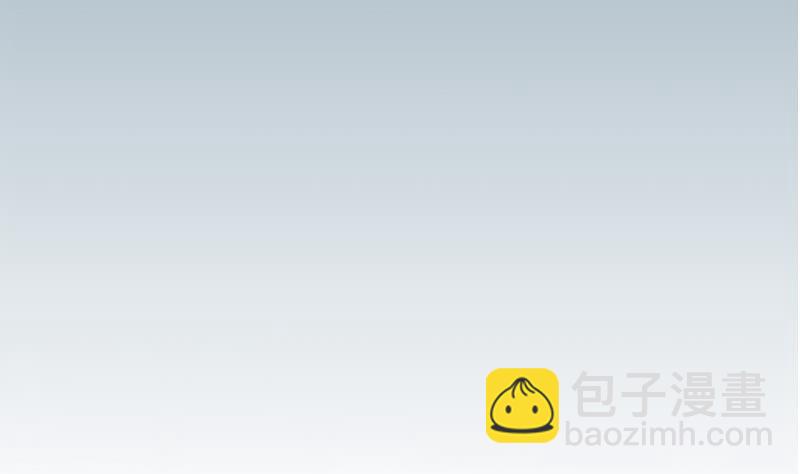 🍼都市神豪系统 第115话 普通 第4页