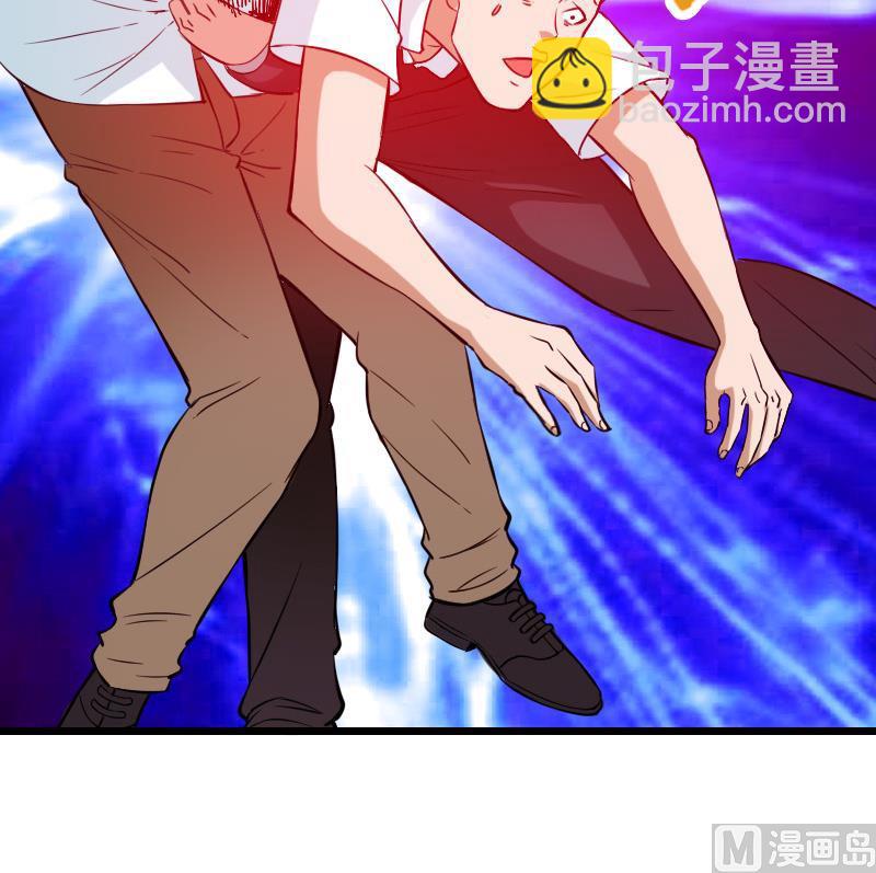🍼都市神豪系统 第117话 斗殴 第30页