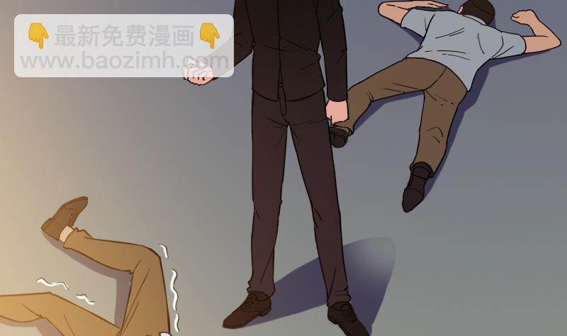 🍼都市神豪系统 第117话 斗殴 第34页
