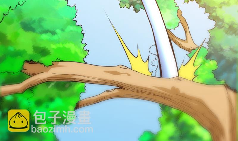 🍼都市神豪系统 第125话 坠湖 第14页