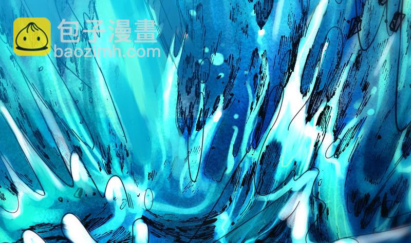 🍼都市神豪系统 第125话 坠湖 第50页