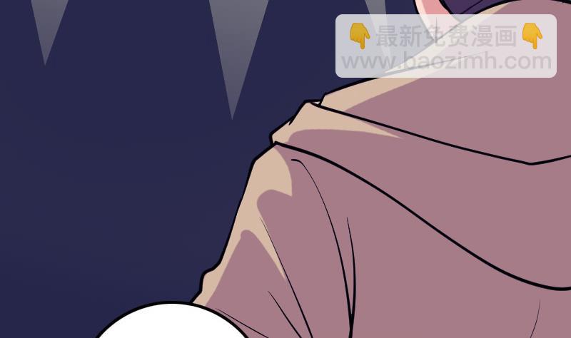 🍼都市神豪系统 第129话 暗杀 第23页