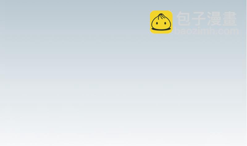 🍼都市神豪系统 第129话 暗杀 第4页