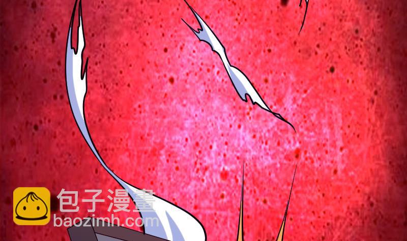 🍼都市神豪系统 第129话 暗杀 第43页