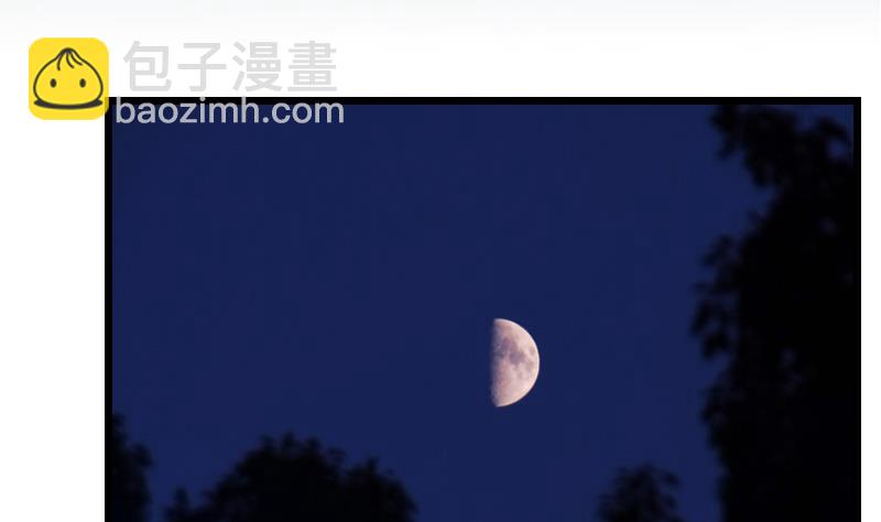 🍼都市神豪系统 第129话 暗杀 第5页