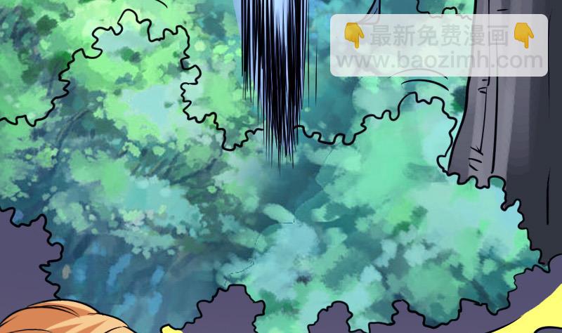 🍼都市神豪系统 第133话 挣扎 第25页