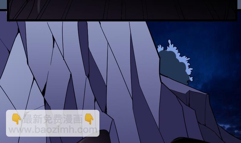 🍼都市神豪系统 第137话 猛禽 第22页