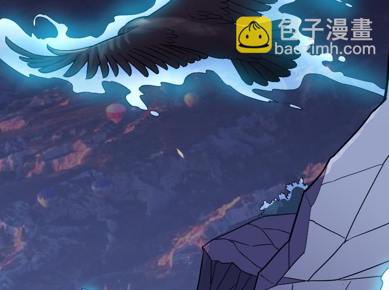 🍼都市神豪系统 第137话 猛禽 第32页
