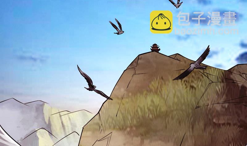 🍼都市神豪系统 第139话 奇观 第25页