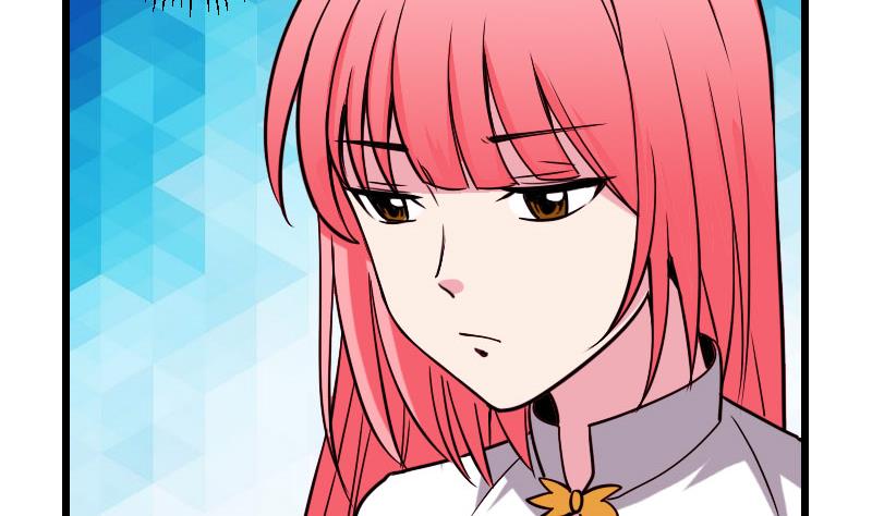 🍼都市神豪系统 第139话 奇观 第43页