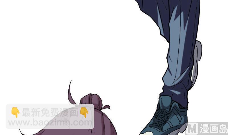 🍼都市神豪系统 第145话 疯子 第27页