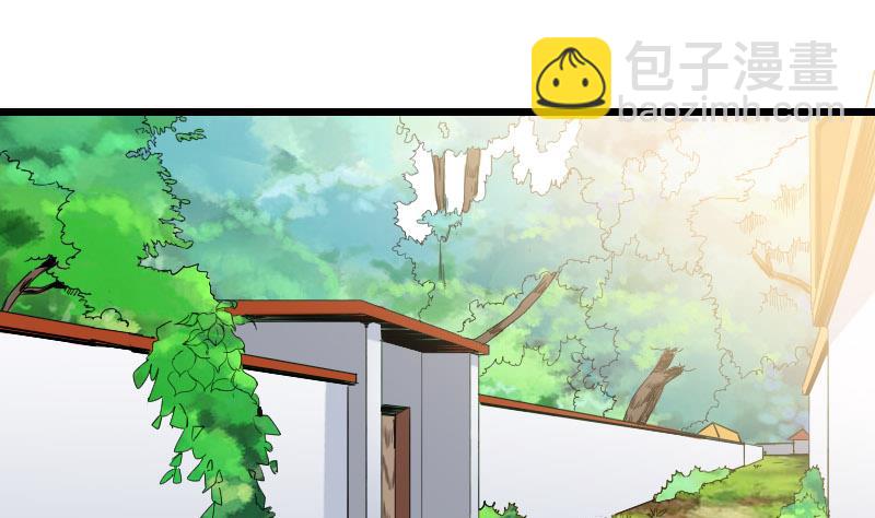 🍼都市神豪系统 第145话 疯子 第37页