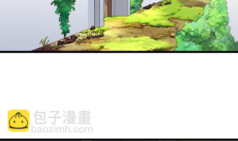 🍼都市神豪系统 第145话 疯子 第38页