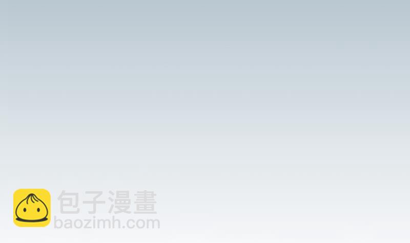 🍼都市神豪系统 第145话 疯子 第4页