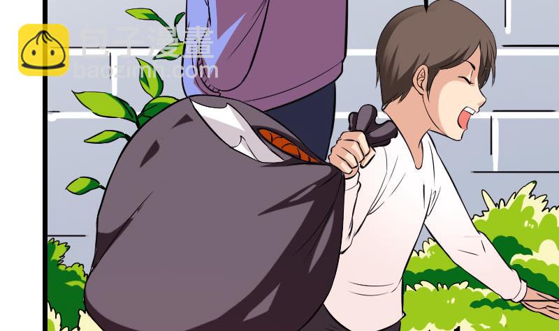 🍼都市神豪系统 第145话 疯子 第43页