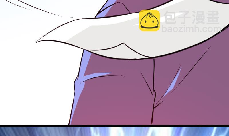 🍼都市神豪系统 第145话 疯子 第46页