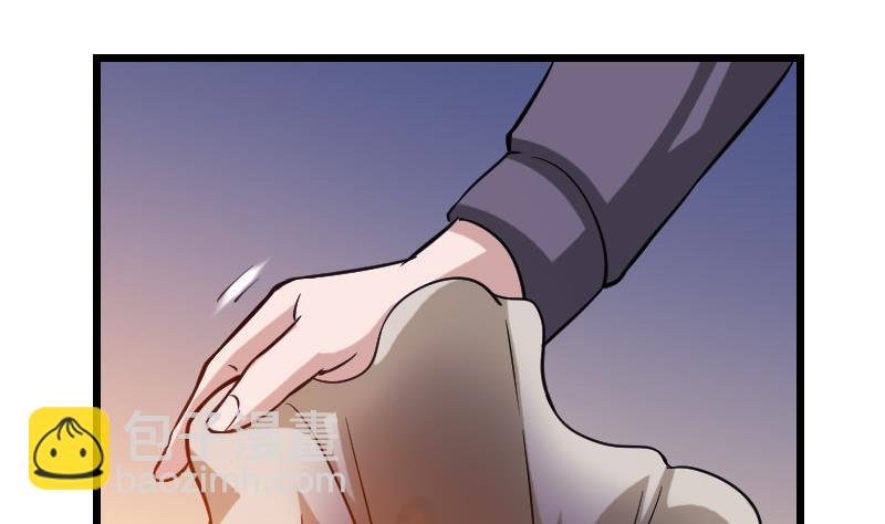 🍼都市神豪系统 第147话 口袋 第16页