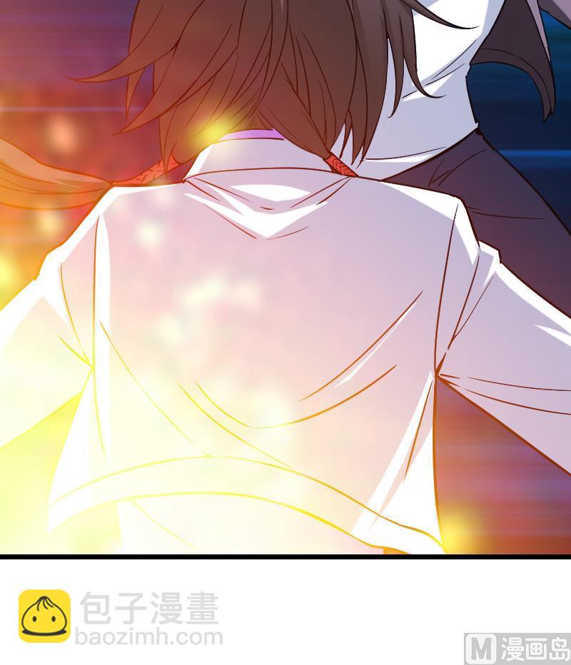 🍼都市神豪系统 第147话 口袋 第33页