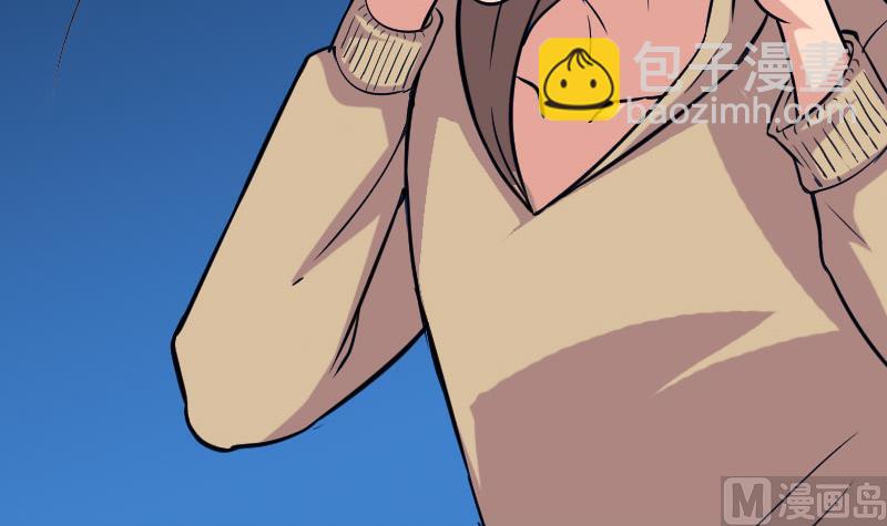 🍼都市神豪系统 第149话 墓穴 第9页