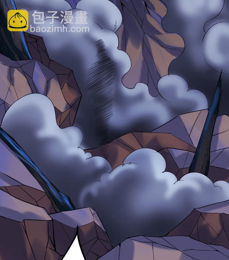 🍼都市神豪系统 第151话 子弹 第31页