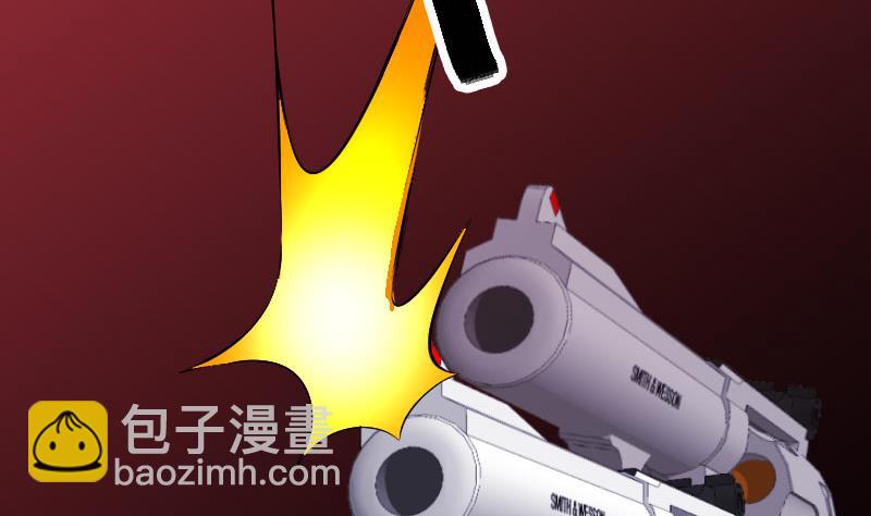 🍼都市神豪系统 第151话 子弹 第47页