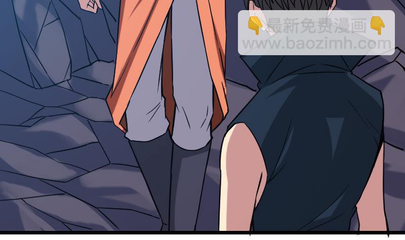 🍼都市神豪系统 第153话 魔女 第19页