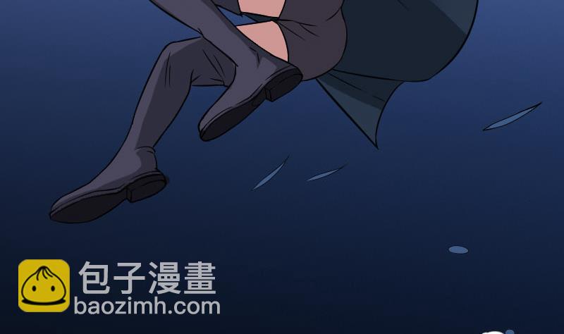 🍼都市神豪系统 第153话 魔女 第7页